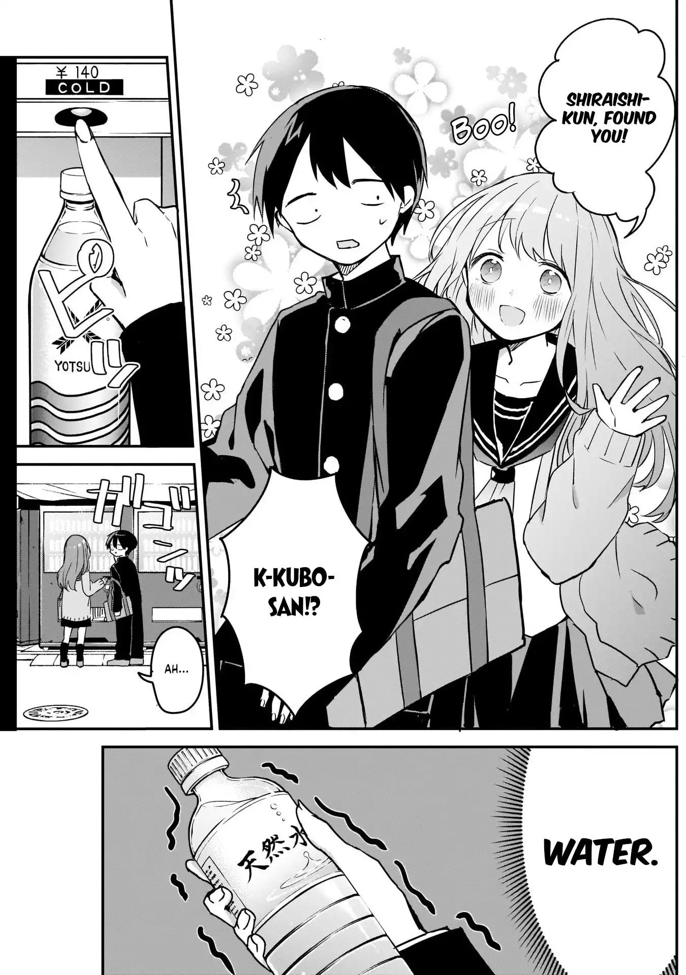 Kubo-san wa Boku (Mobu) wo Yurusanai Chapter 35 3